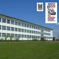 МБОУ Ирбейская СОШ №1