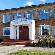 МБОУ Погодаевская СОШ № 18 имени А.С. Соколова