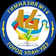 ЧЕРДАК 14