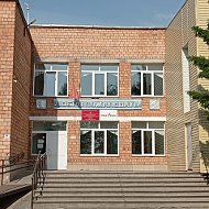 МБОУ "Краснополянская СОШ"
