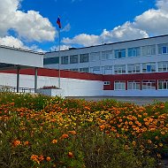 МБОУ СОШ № 5 г.Саяногорск