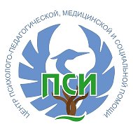 МАУ "ЦППМ И СП" город Хабаровск