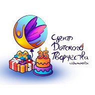 МОАУ ДО ЦДТ города Шимановска