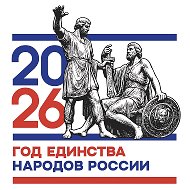 МБУ ДО "Детская школа искусств №68"