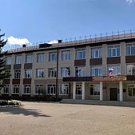 Канал МБОУ «Петропавловская СОШ имени Героя Советского Союза Жукова Д.А.»