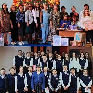 МКОУ Круглянская СОШ Угловского района