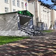 МОАУ СОШ № 4 г. Шимановска Амурской области