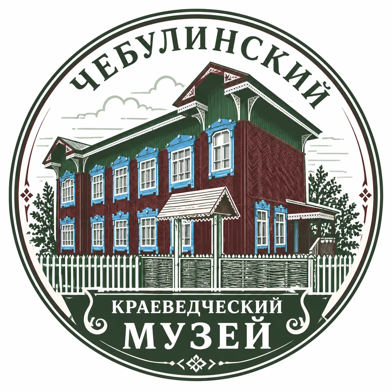 Чебулинский краеведческий музей