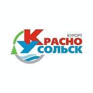 АО Санаторий «Красноусольск»