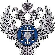 УФК по Новосибирской области