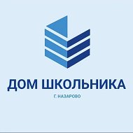 МБОУ ДО "ДШ" г. Назарово