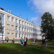 МБОУ СОШ № 1