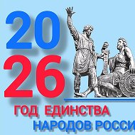АУ"Редакция газеты"Призыв"