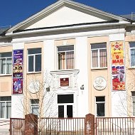 МБОУ "Школа №110" г.о. Самара
