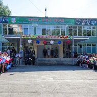 МБОУ СОШ №1 г. Бердск