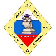 МОУ гимназия №9