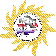 Мордовская энергосбытовая компания