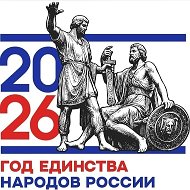 МБОУ "Куликовская СШ" Новониколаевского муниципального района