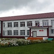 Ябоганская средняя школа