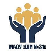 🎓Школьная волна 🎓