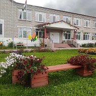 МАОУ "Аксаринская СОШ"
