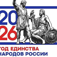 МБОУ "Карьерновская средняя школа"