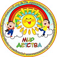 МАДОУ д/с № 72 "Мир детства" г.Новосибирск
