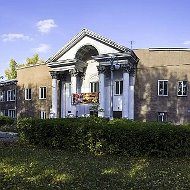 Дворец культуры им. Артема