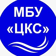 МБУ "Централизованная клубная система" Ханкайского МО