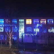 МКОУ Мокроусовская СОШ №1 имени генерал-майора Г.Ф.Тарасова
