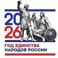 МБОУ "Ромашкинская средняя школа"