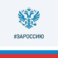 МАОУ ДС №80 "Песенка"
