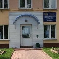 МБУ "Анжеро-Судженский КЦСОН"