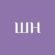 Шиханские новости