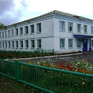 МБОУ "Бондаревская СОШ"