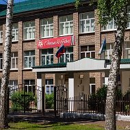 МБОУ СОШ 3 г.Ишимбай
