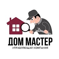 УК Дом Мастер - Пермь