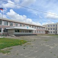 МБОУ «Ремзаводская СОШ» с. Павловск Алтайского края