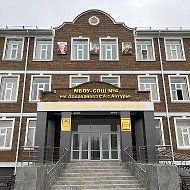 МБОУ "СОШ №4 с.Автуры им.Дадаханова С.А"