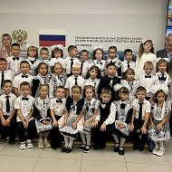 ГБОУ СОШ ОЦ пос. Серноводск