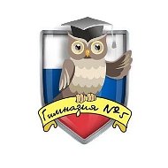 МОУ Гимназия № 5 Волгоград