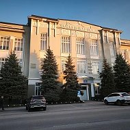 ГОБПОУ "Усманский многопрофильный колледж"