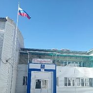 МАОУ "Ивановская СШ" Светлоярского муниципального района
