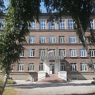 МБОУ СОШ № 18 г. Новосибирск