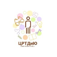 ЦРТДиЮ_Каменский район