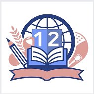 МБОУ СОШ №12 им. А.В.Суворова (с. Майкопское)