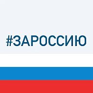 Администрация Шенталинского района