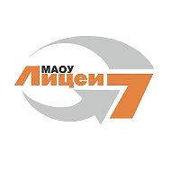 ОБЩЕШКОЛЬНЫЙ КАНАЛ (МАОУ Лицей №7, г.Красноярск)