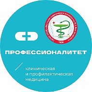 ЯМЕДК