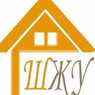 Информ. канал МУП "Шикотанское жилищное управление"